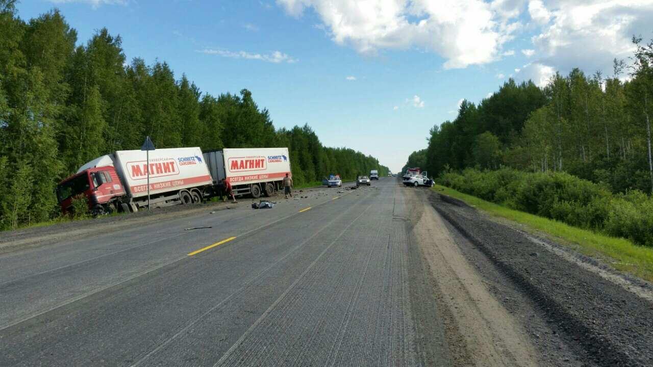 Дорога тюмень ханты мансийск