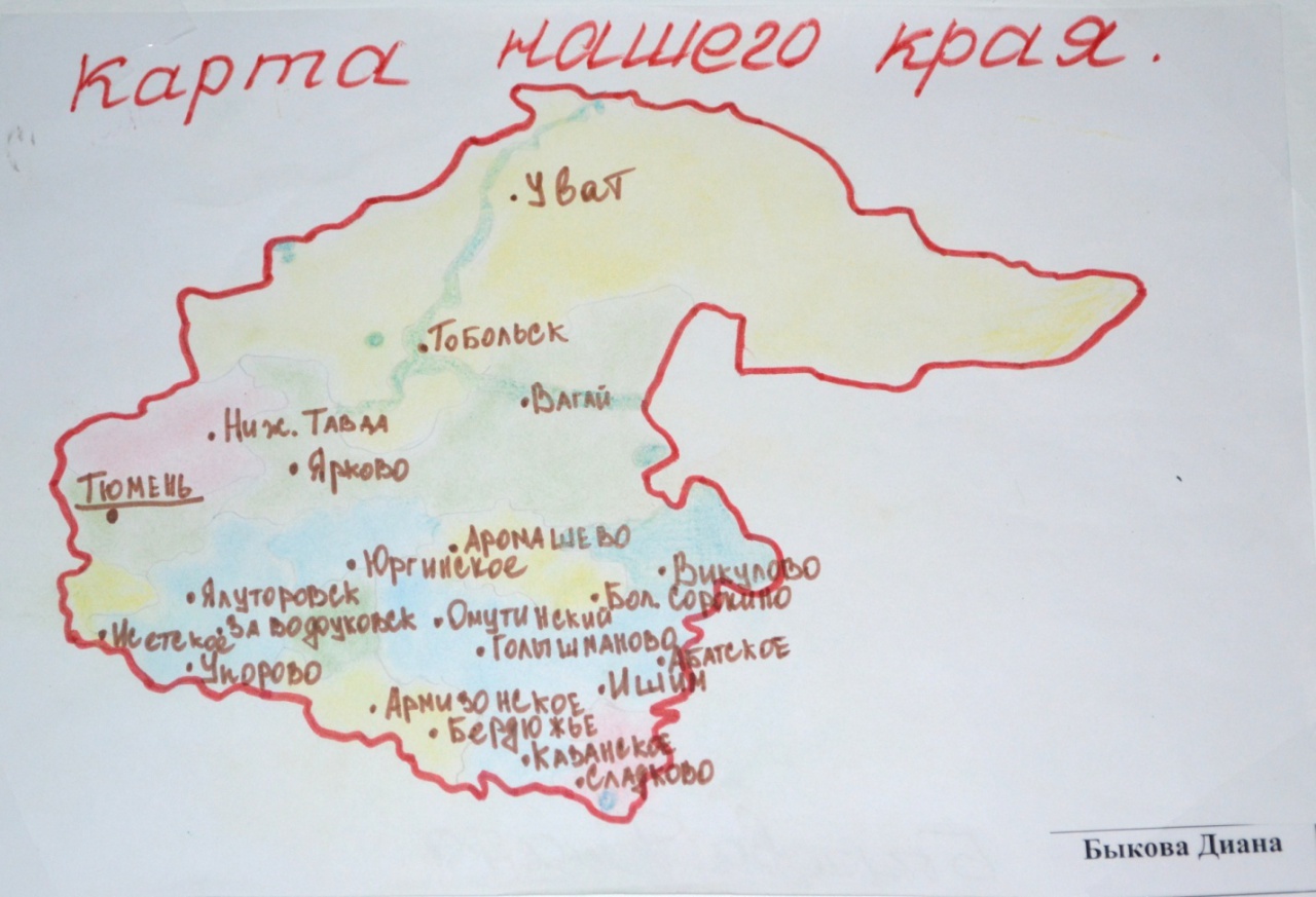 Карта тюменской области сорокинского района тюменской области